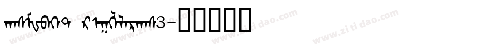 hasMWbkt Regularhas3字体转换
